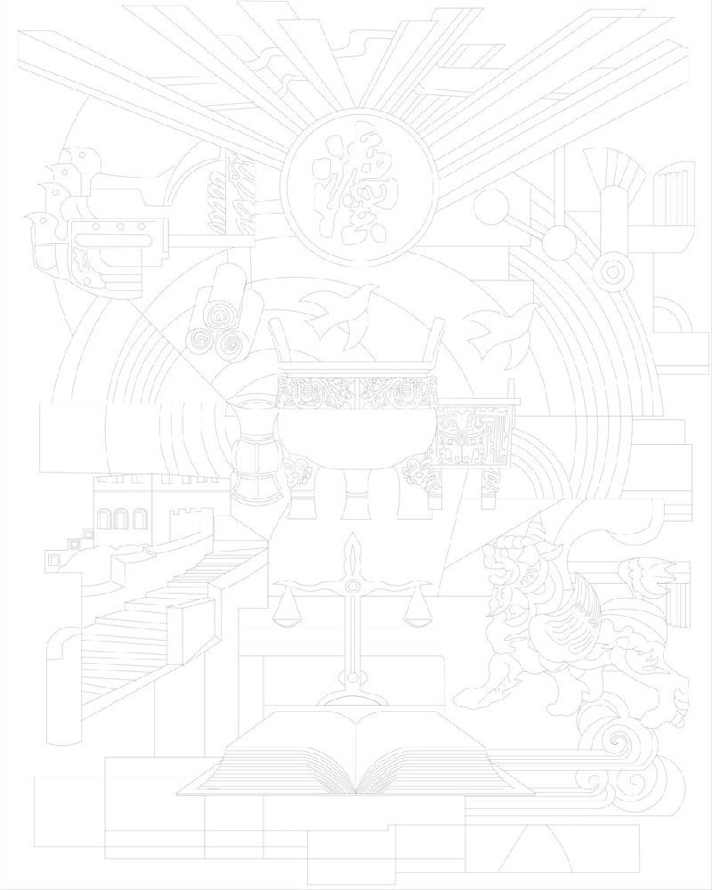 法院浮雕壁畫原創(chuàng)手繪設計稿