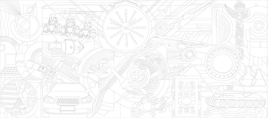科技創新浮雕雕塑原創手繪設計稿