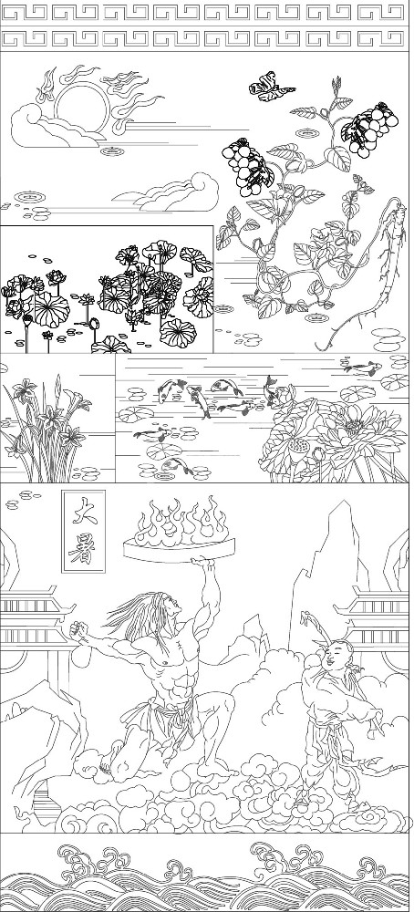 大暑歡歌浮雕雕塑原創(chuàng)手繪設計稿