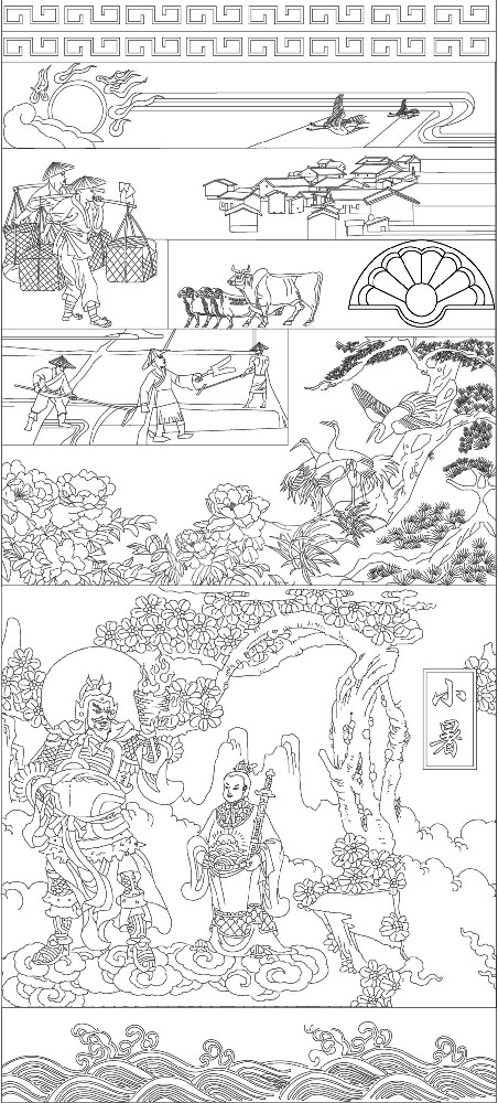 小暑浮雕雕塑原創(chuàng)手繪設計稿