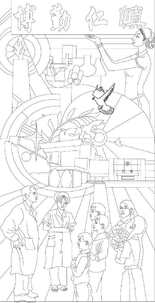 中醫(yī)文化浮雕雕塑原創(chuàng)手繪設(shè)計稿