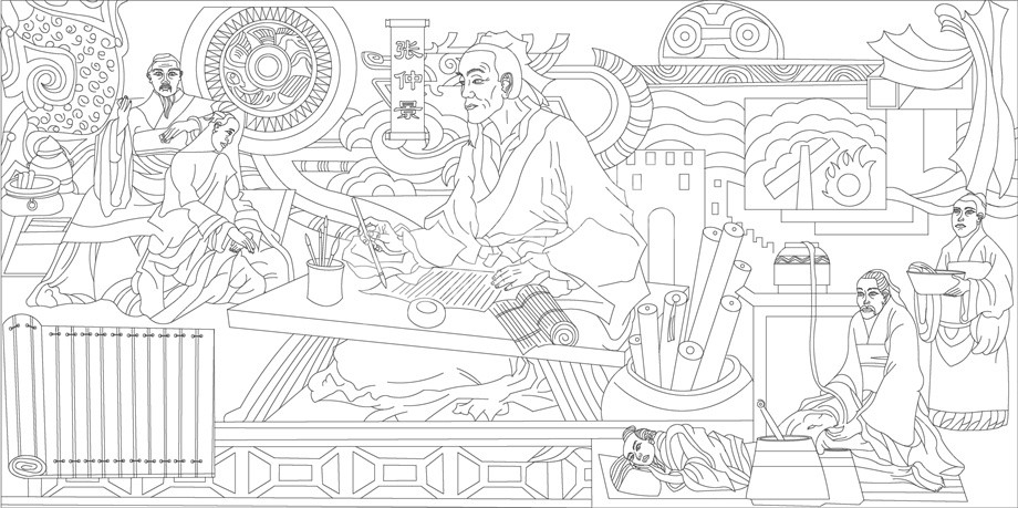 中醫文化浮雕雕塑原創手繪設計稿